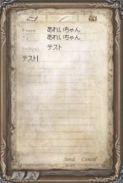 LinC0002