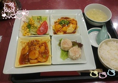 Last Lunch