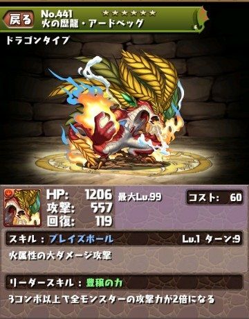 kureabe02-360x640