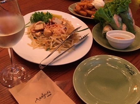 代官山食事4