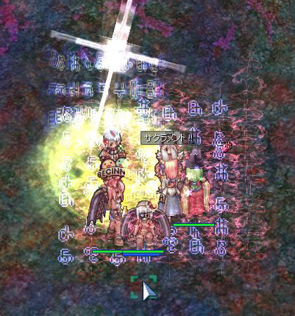 ロベリアローグ