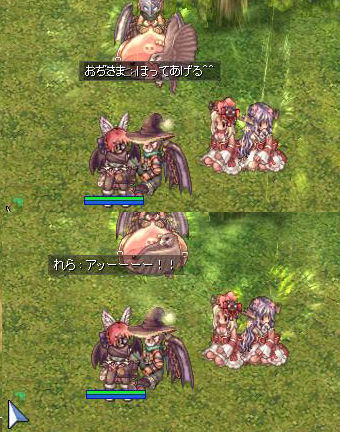 05★の刺青