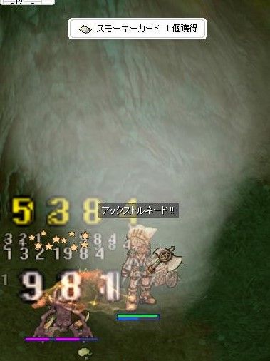 27
