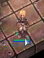リベリオンマリア