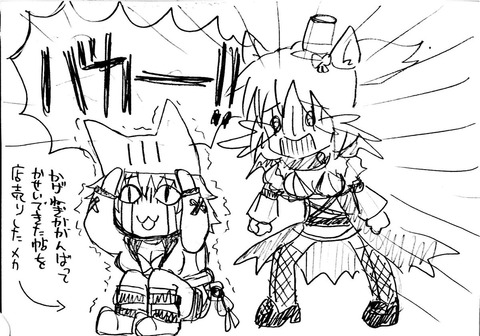 06