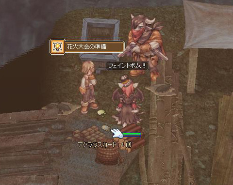 07