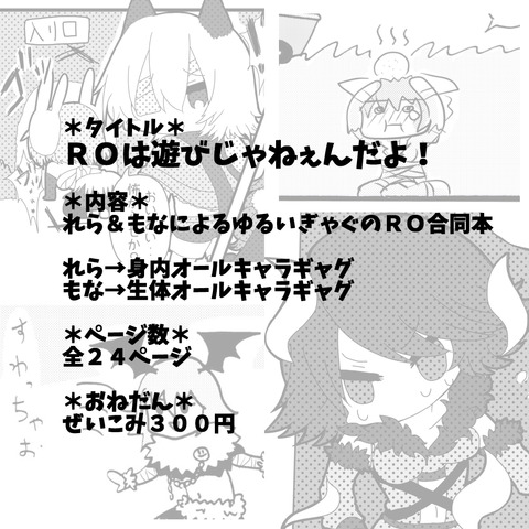 62376326_p1_master1200