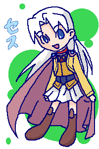 18せす