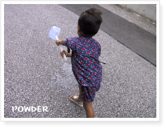 blog113