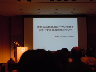 DSCN3592
