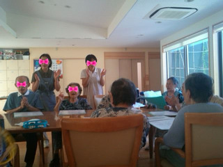 BlogPaint