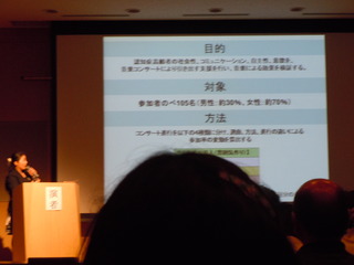 DSCN3593