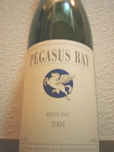pegasus