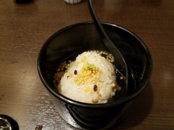 20180128_125306