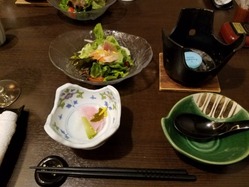 20180128_115242