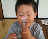 ���ߤ䤲��