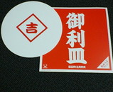 ���ߤ���