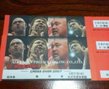 �����å�