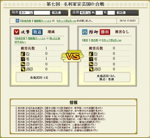 WS000299