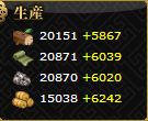 WS000048
