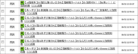WS000312