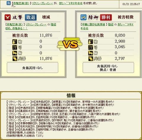 WS000071