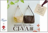 civaten7