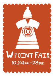 wpoint