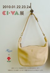 civaten2