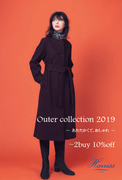 harriss_DM_2019_outercollection_websize