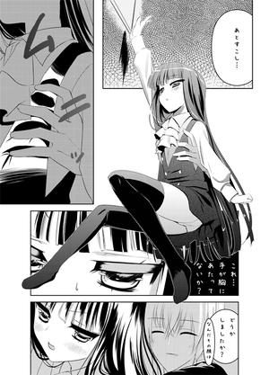 ËÜʸ¥µ¥ó¥×¥ëE