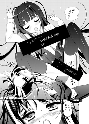 ¥³¥ß¥³¥ß¥µ¥ó¥×¥ë