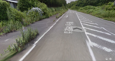 道路
