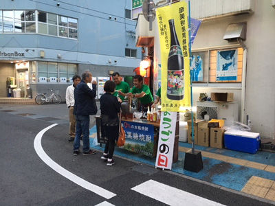 jougo181019