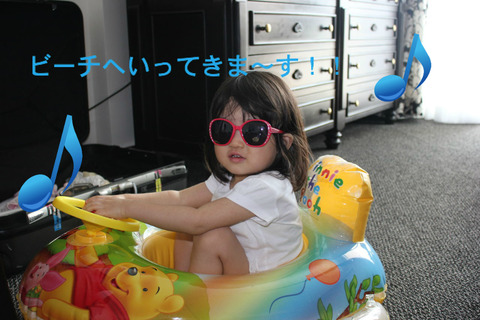 BlogPaint