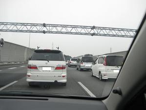 IMG_3059