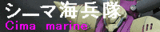 ¥·¡¼¥Þ³¤Ê¼Â⤵¤Þ