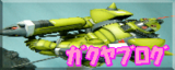¥¬¥¯¥ä¥Ö¥í¥°¤µ¤ó