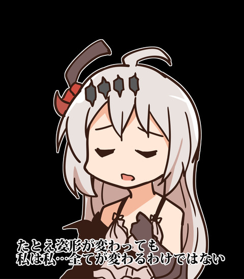 たとえ