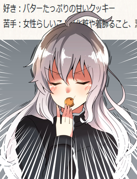 たとえ3