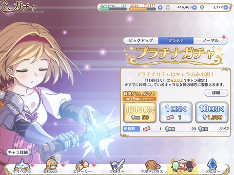S__3997725