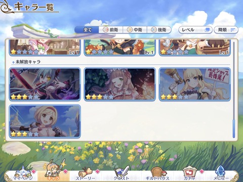 S__3997715
