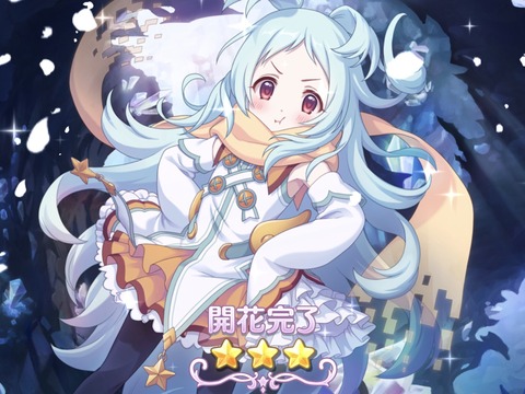 S__3964939