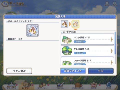 S__3997719