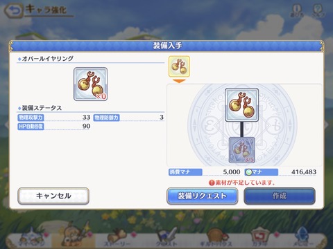 S__3997718