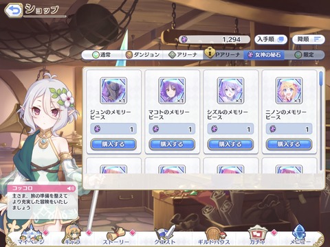 S__3997726