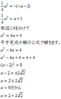 式5