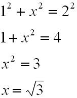 1:2:√3