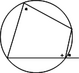 円11