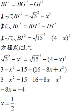 22年3(1)4